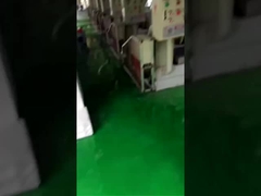 পাম কার্নেল অয়েল প্রেস মেশিন