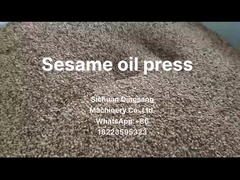 কিংজিয়াং তেল প্রেস