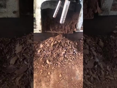 গ্রাউং নট অয়েল প্রেস মেশিন